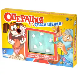 Операция "Cпаси щенка" картинка 372671 - МосИгра